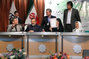 آیین راه اندازی هنرستان جم در مشهد در حضور استاندار