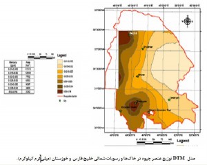 ميزان توزيع جيوه در خوزستان - نقاط پررنگتر نشاندهنده وضعيت خطرناكتر است