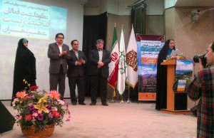 مراسم نکوداشت فعالین محیط زیست تهران