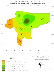 وضعیت خشکسالی استان اصفهان از مهر 87 تا پایان خرداد 1388