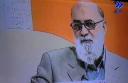 مهدی چمران در برنامه سلام مردم ایران - ۳۱ خرداد ۸۶