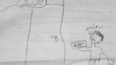 و چه خوب است که اروند من بلد نیست بنویسد غم!