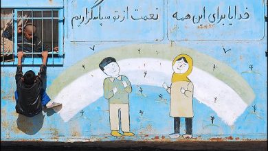 این کدام نعمت است که باید به خاطرش سپاسگزار بود؟