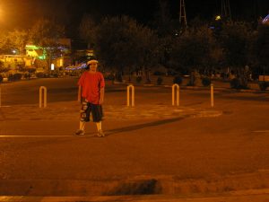 اروند در نمک آبرود