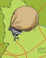 تاراج اندوخته های یک ملک و ملت که شاخ دم ندارد!