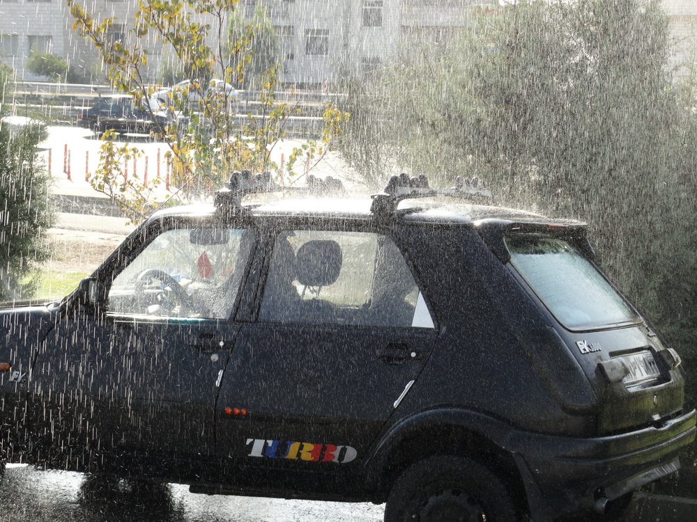 21 آبان