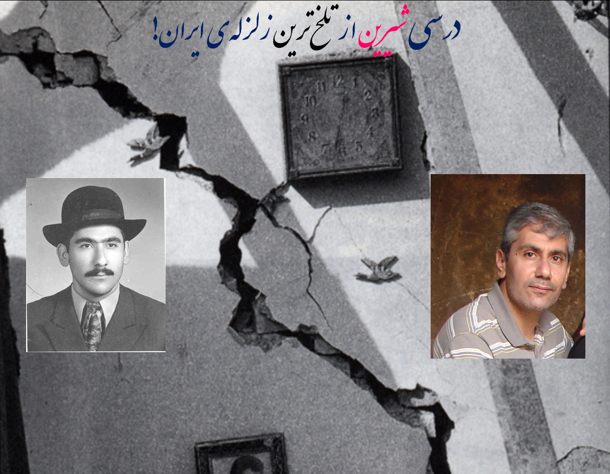 درود بر انسان هایی که بدون امید به تلافی، نیکی می کنند ...