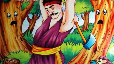 بهترین هدیه برای کودکان: هیزم شکنی که جنگلبان شد!