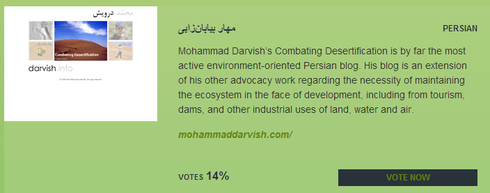 controling desertification