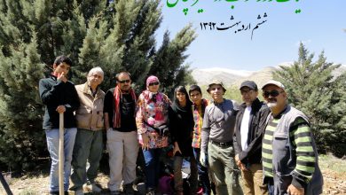 یک روز خوب در سیراچال