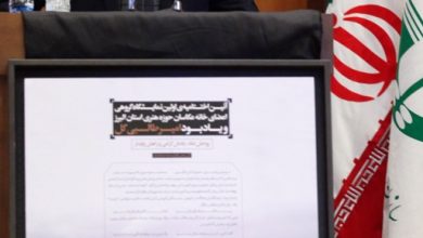 یک اسلحه شکاری! هدیه سید محمد مجابی به موزه تاریخ طبیعی