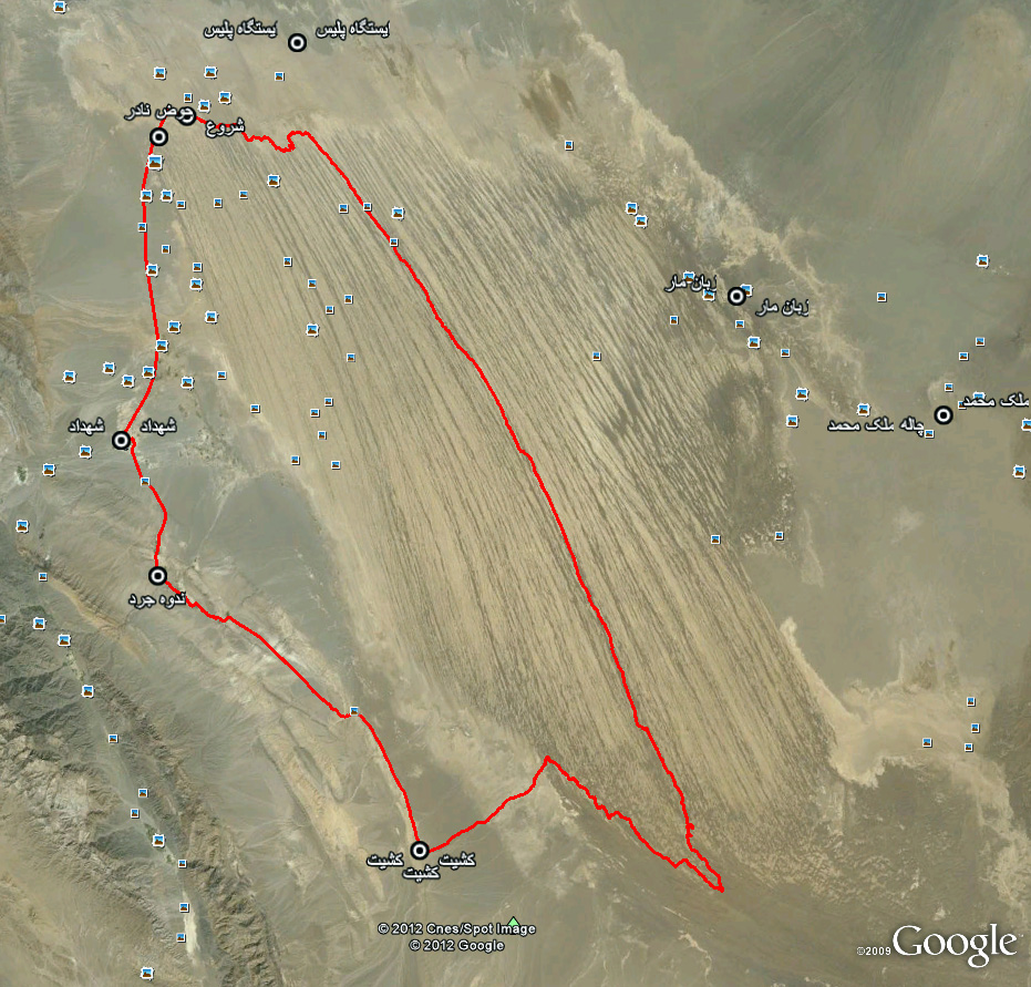 مسیر حرکت گروه