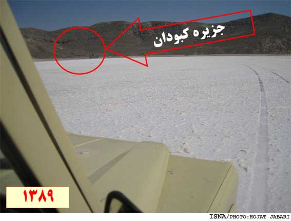 عکسها از ایسنا