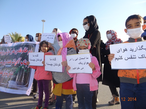 آنها حق شان را می خواهند