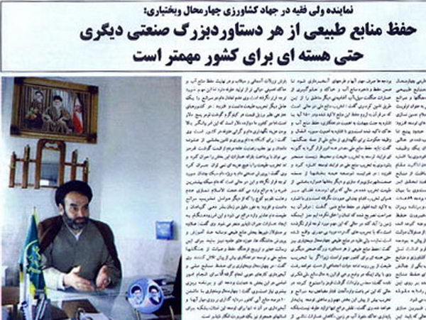 آیا این بار نوبت روحانیون سبز است که بیایند؟!