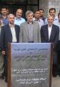 دکتر فرود شریفی در کنار دکتر عصاره و مهندس بهرامی و دکتر فرهنگ قصریانی و …